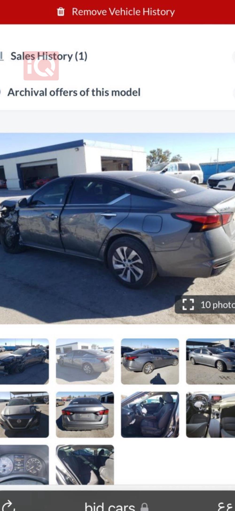 نیسان ئەلتیما